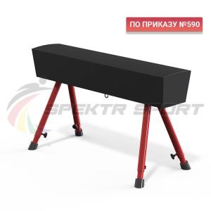 Купить Конь гимнастический переменной высоты Spektr Sport в Сыктывкаре 